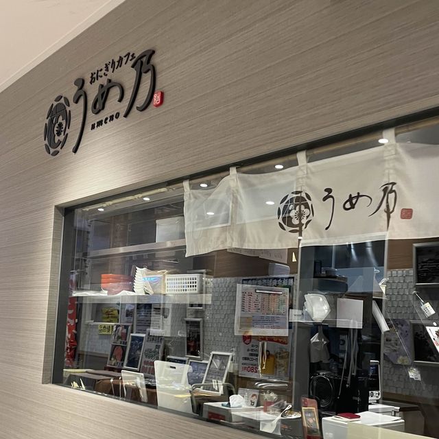 【横浜】元町ユニオンフードホール