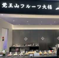 名古屋好逛嘅中部機場