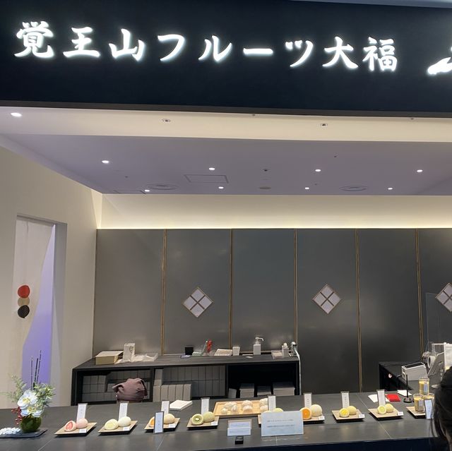 名古屋好逛嘅中部機場