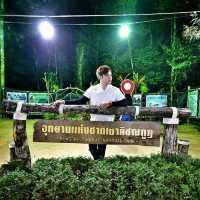 นับถอยหลัง ได้เวลาไป เขาคิชฌกูฏ