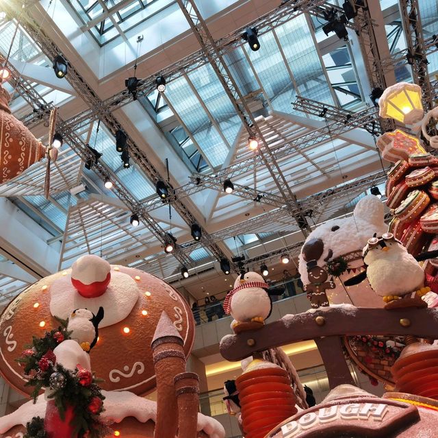 置地廣場～ Mrs Claus Bakery