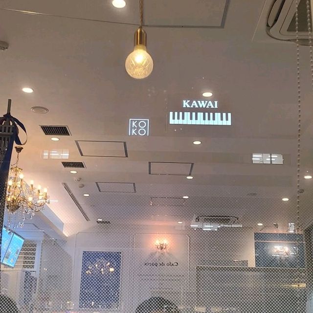 나고야에  꼭 가봐야 하는곳