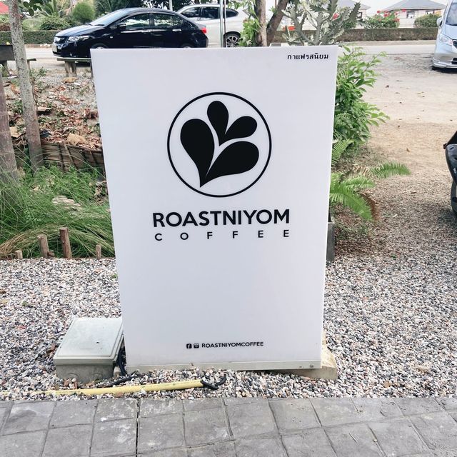 ร้านกาแฟเปิดใหม่ : กาแฟรสนิยม สาขาลำพูน