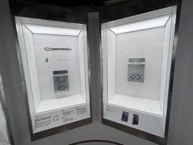 白鐵器具製作技藝@三棟屋博物館