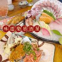 尖沙咀🏮日式居酒屋