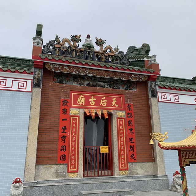 香港——南極半日遊