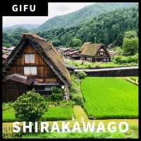 【岐阜】白川郷｜世界遺産