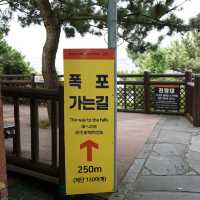 제주 3대 폭포 '정방폭포'