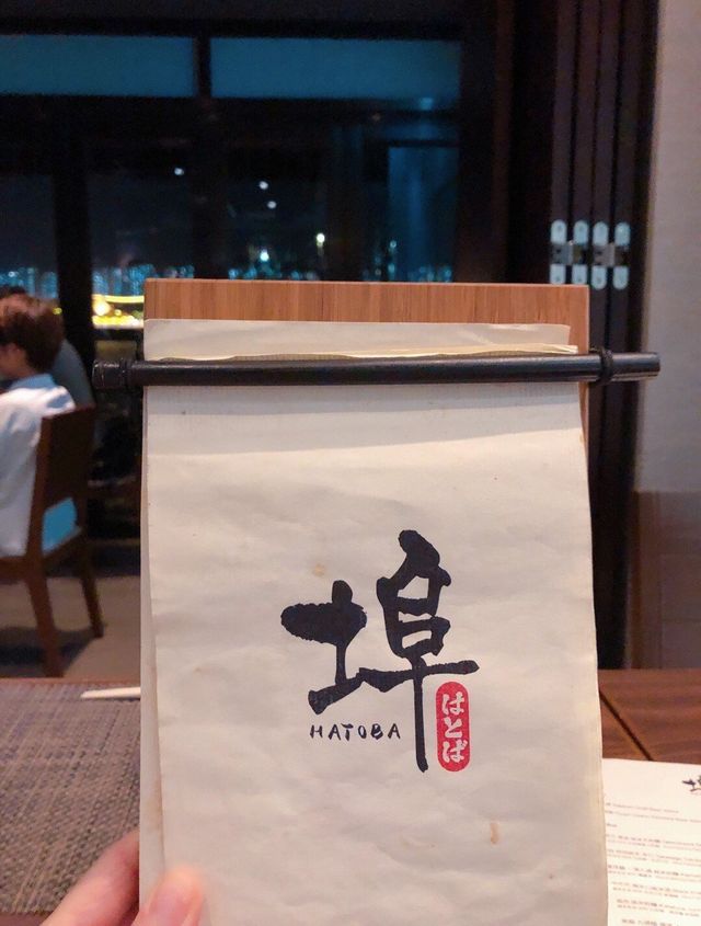 感受日間海景美景