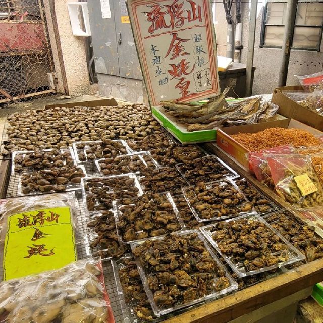 香港好去處 ～ 流浮山 