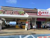 南城市の『斎場御嶽』