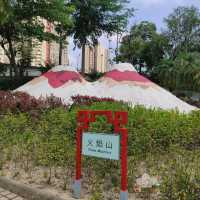 西遊記公園