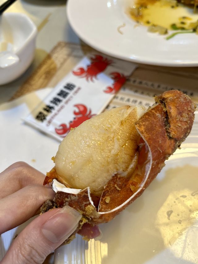 💕 juicy黃金流沙蟹 🦀