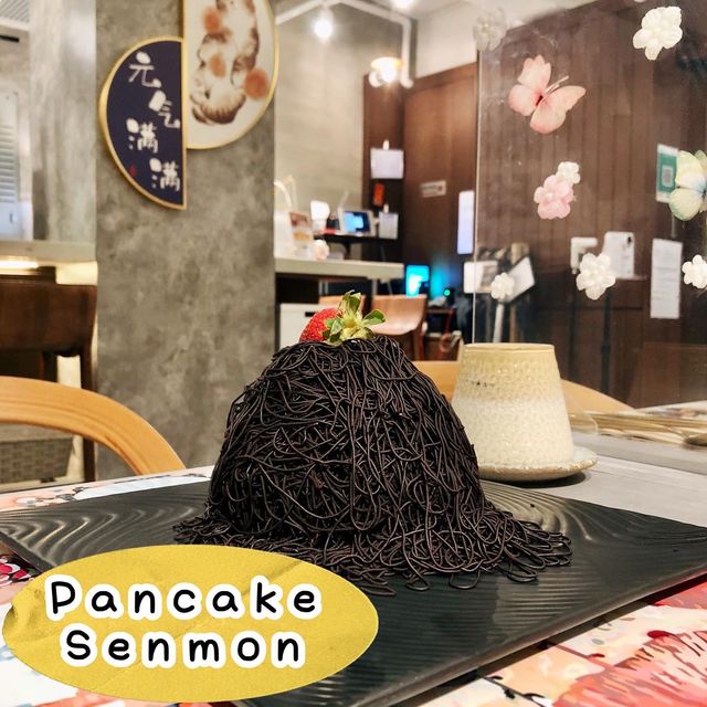 銅鑼灣精緻日式甜品