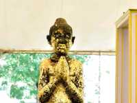 วัดเจดีย์ (ไอ้ไข่)
