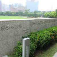 深圳天然大氧吧