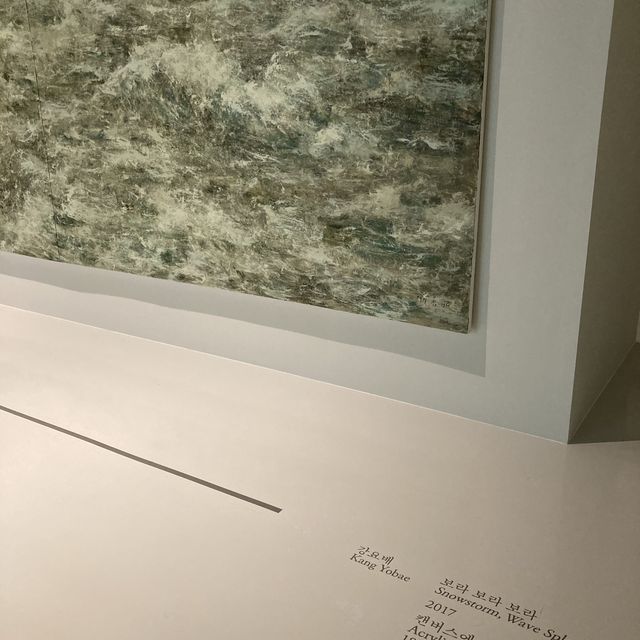 창원 경남도립미술관 NEW 전시를 소개합니다!