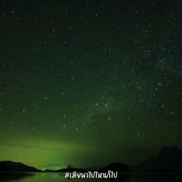 เขื่อนเชี่ยวหลาน 2คืน3วัน ธรรมชาติบำบัด มันดีมาก!!