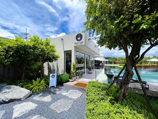 HOLM CAFE