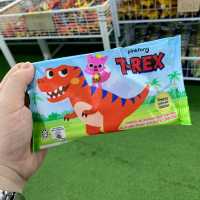 Don Hu Jurassic Park Muar