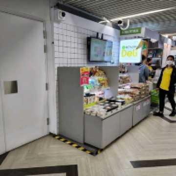 Metro Mall | MRT Phetchaburi