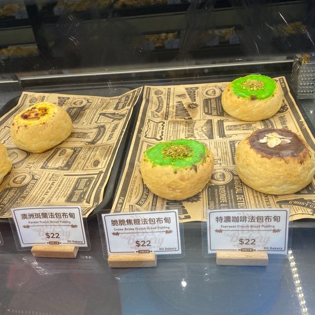 多款口味嘅法包布丁