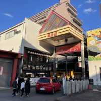 見て、食べて楽しい大須商店街