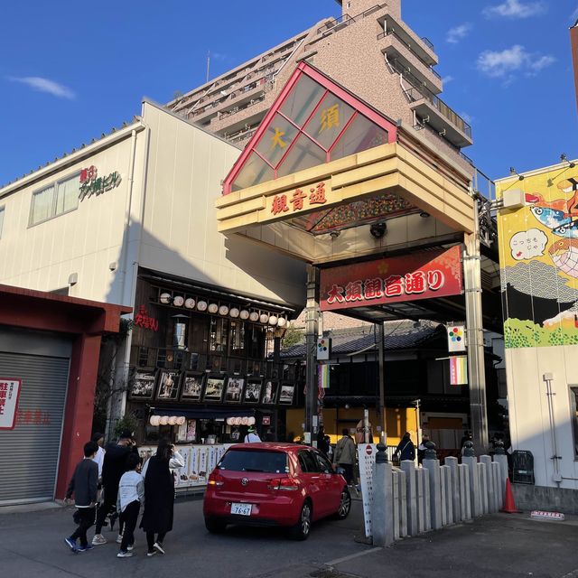 見て、食べて楽しい大須商店街