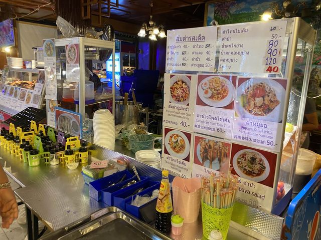 เกรทเซี่ยงไฮ้ โภชนา สุขุมวิท24