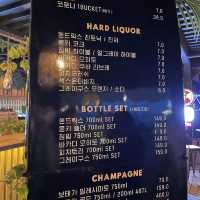 저녁엔 양양서피비치