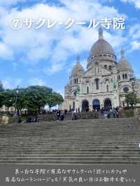 ⁡【フランス】パリに行ったら絶対外せない！おすすめの観光スポット＆グルメまとめ