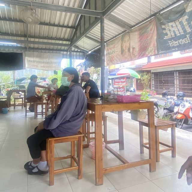 ปุ๊ก ก๋วยเตี๋ยว เย็นตาโฟ | ตราด