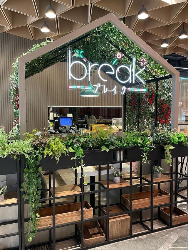  觀塘海濱特色日係清新cafe 