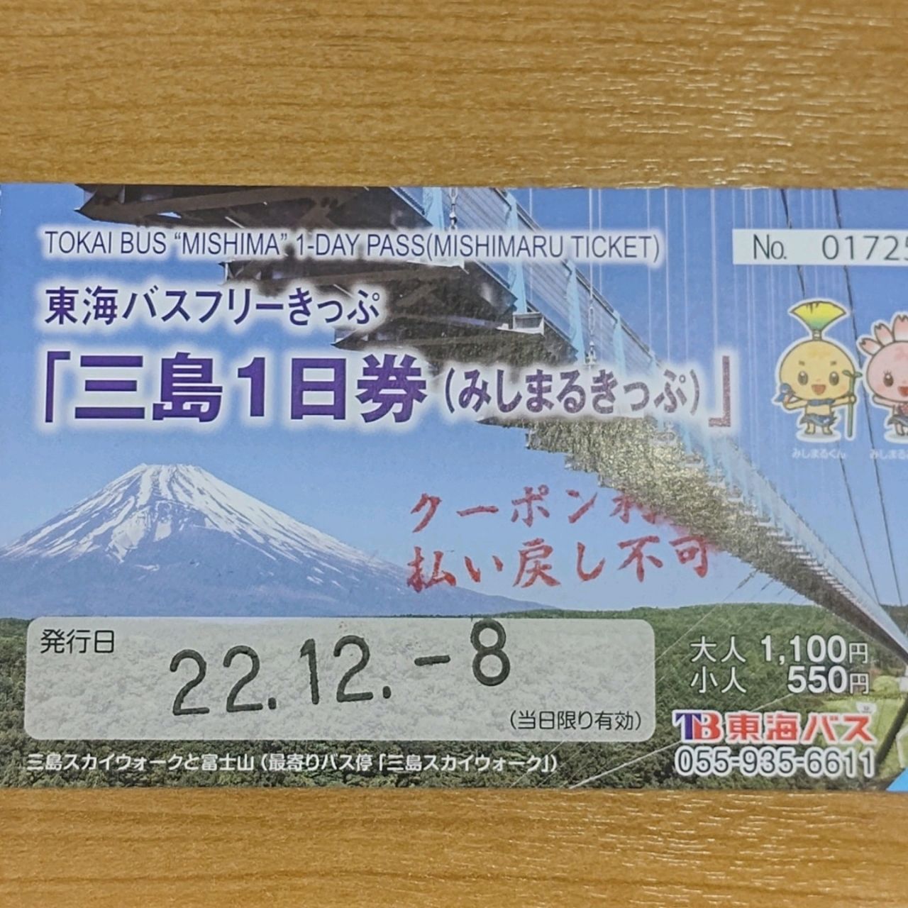 4jkgdujwmwwejm 4jkgdujwmwwejm