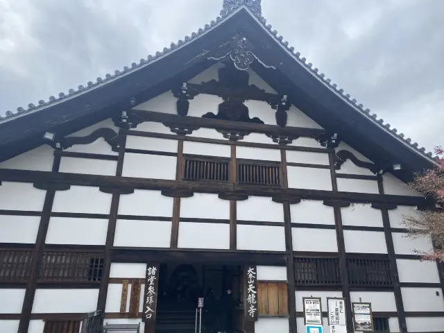 歷史悠久京都五山之一 天龍寺