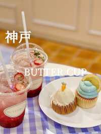 神戸三宮　韓国っぽカフェ