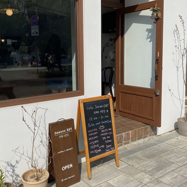 수원 화성 피크닉 카페 시즌잇