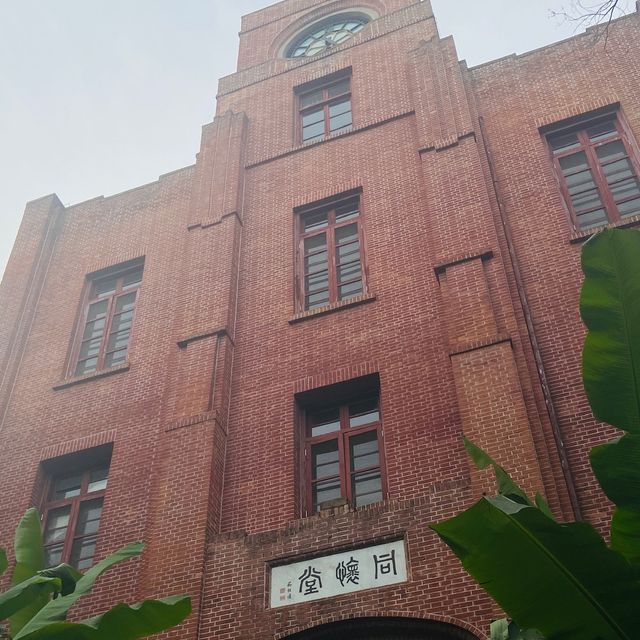 Zhejiang University 