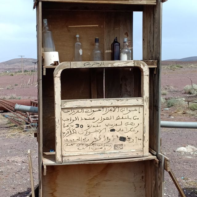 Gas Haven, Ouarzazate Filming Site