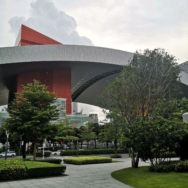 Central square at Civic Center, Shenzhen