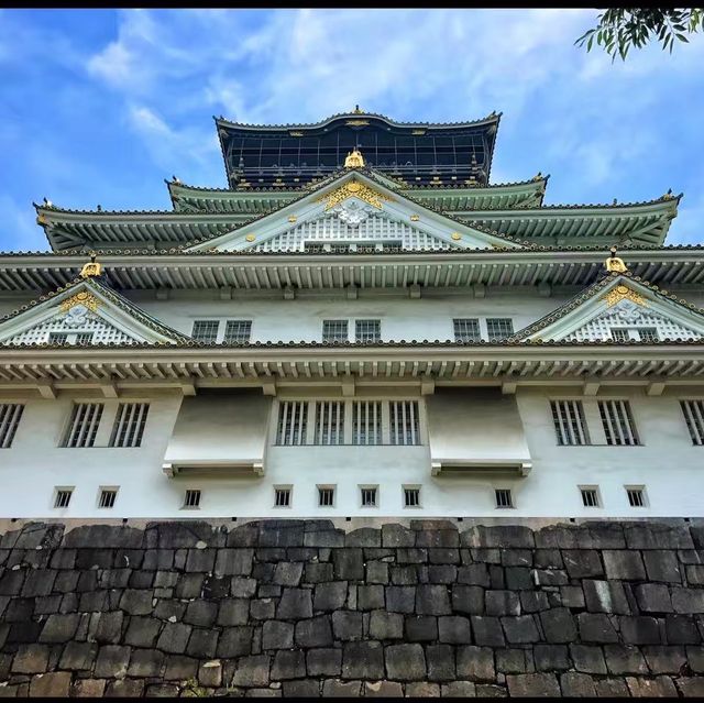 Osaka Castle 