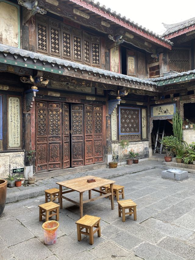 Royal Titled Zhang’s Mansion