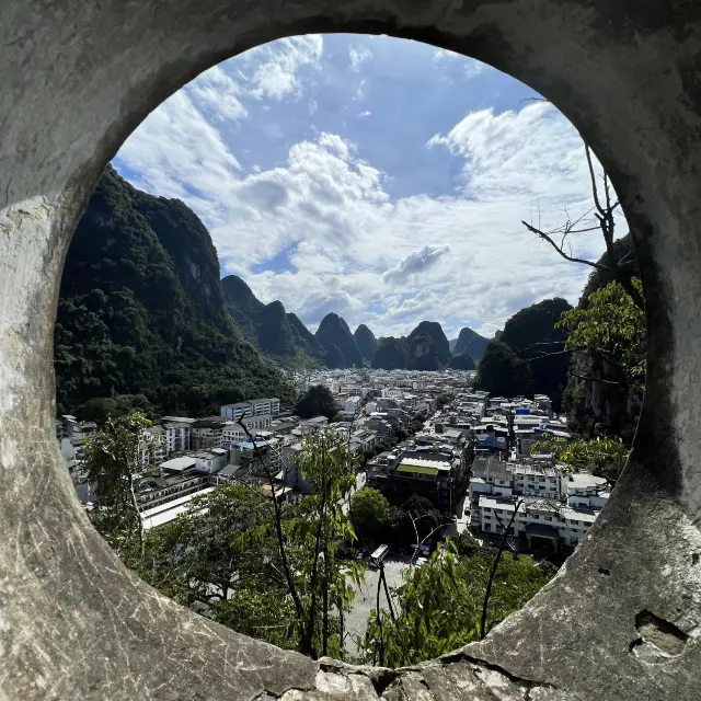 The lit up tower in Yangshuo park