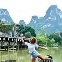 Mingshi mountain village 