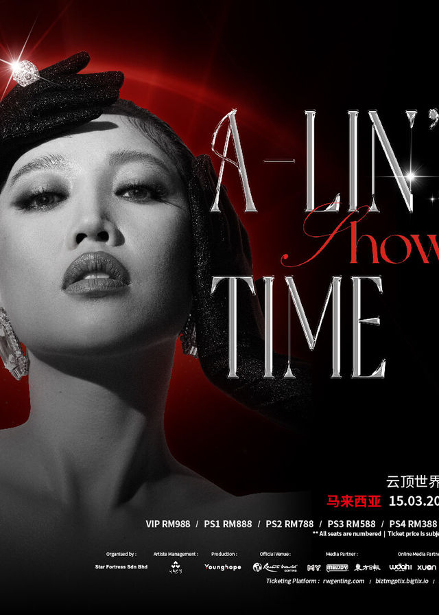 文冬 | A-Lin馬來西亞演唱會2025 | 雲頂世界雲星劇場