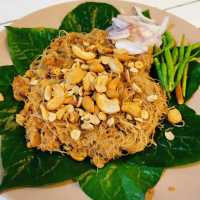 ร้านอาหารมหัศจรรย์ เกาะยอ