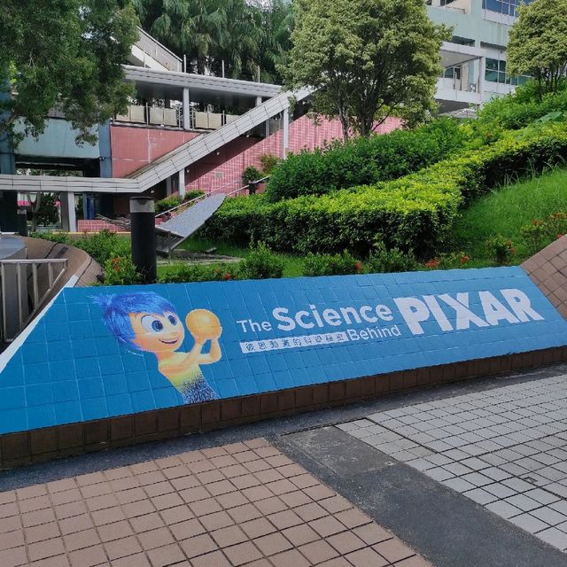 必去展覽 - pixar