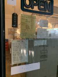 신선한 딱새우회, 인손