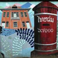  Street Art ไทหล่ม 