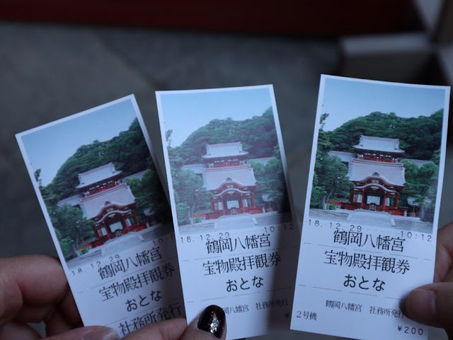 【神奈川・鎌倉】鶴岡八幡宮